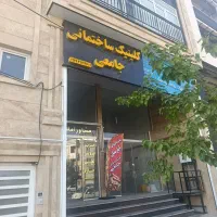 اجاره-مغازه-شهرک-گلستان