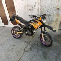 تریل رادیسون ۲۵۰