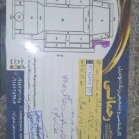 کوئیک R مدل 1401 سفید کم کارکرد|خودرو سواری و وانت|بانه, |دیوار