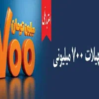 فروش وام مهربانی