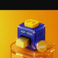 رمزینکس ، هدیه