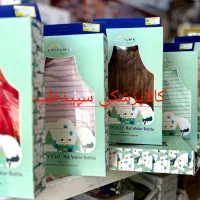 کیسه آبگرم|پزشکی|سنندج, |دیوار