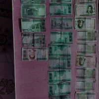 کلکسیونی|کلکسیون سکه، تمبر، اسکناس|شهرکرد, |دیوار