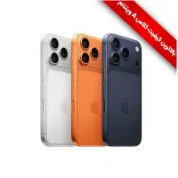 طرح آیفون 17 پرومکس iPhone