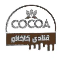 شیرینی فروشی