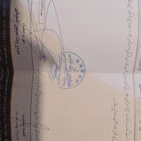 فروش پراید ۱۳۱ مدل ۹۷|خودرو سواری و وانت|مشهد, هنرستان|دیوار