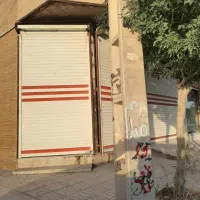 اجاره دودهنه مغازه در شهرک سفیدار|اجارهٔ مغازه و غرفه|رباطکریم, شترخوار|دیوار