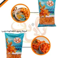 پخش مستقیم پفک پنیری و چیپس و ذرت آجیلی|خوردنی و آشامیدنی|اصفهان, شیخ اشراق|دیوار