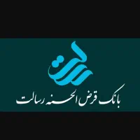 فروش امتیاز وام بانک رسالت