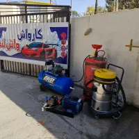 لوازم کارواش|فروشگاه و مغازه|هشتگرد, تهران دشت|دیوار