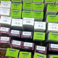 فروش تعدادی رنگ و اکسیدان.قیمت توافقی.تهران.|آرایشی، بهداشتی، درمانی|تهران, تهرانسر شمالی|دیوار