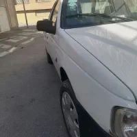 وانت آریسان