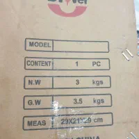 چرخ گنی دوز شارژی درجه یک|چرخ خیاطی و ریسندگی|زید آباد, |دیوار