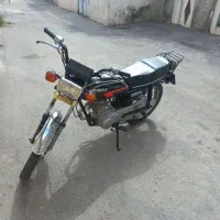 موتور ۱۲۵ برزین با برگه مزایده