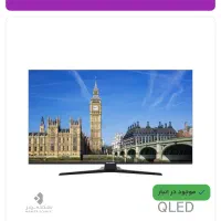 تلویزیون مدل BEW-TV6580 زیر قیمت بازار آکبند