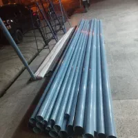 لوله و اتصالات