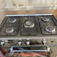 گاز طرح فر