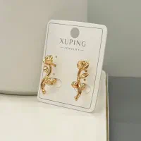 گوشواره ضدحساسیت