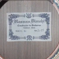گیتار دست ساز