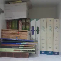 کتاب خانه شخصی در حد نو|کتاب و مجله مذهبی|تهران, آسمان|دیوار