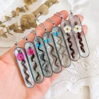 جاکلیدی آویز ماشین