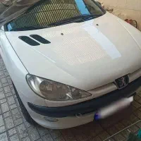 ماشین