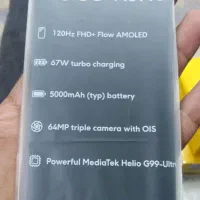 شیائومی poco m6 pro 12/512