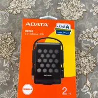 هارد اکسترنال