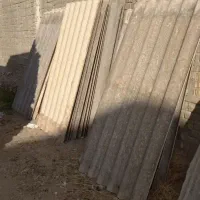 خرید و فروش ایرانیت سیمانی دست دوم