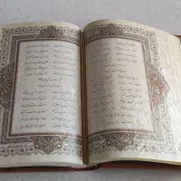 دیوان حافظ اعلا مناسب هدیه|کتاب و مجله ادبی|تهران, اوقاف|دیوار