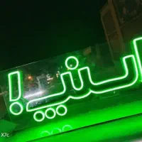 ثبت نام رایگان اسنپ پاداش 30 میلیونی و سهمیه بنزین