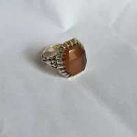 یمنی8گوش بهمراه شرف الشمس