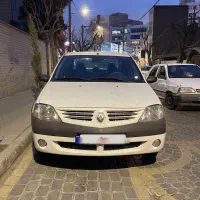 ال نود مدل ۹۶