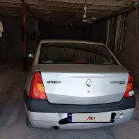 لوگان L90صفر