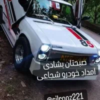 یدک کش امدادخودروچرخ گیریدککش|خدمات حمل و نقل|بهبهان, |دیوار