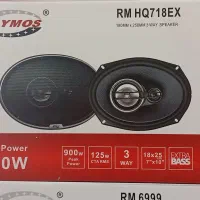 انواع ضبط و باند به قیمت عمده موجود شد|قطعات یدکی و لوازم جانبی|لامرد, |دیوار