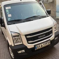 ون ایندرویدز / تحویل روز نمایندگی/صفر و خشک