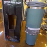 تروال ماگ و فلاکس