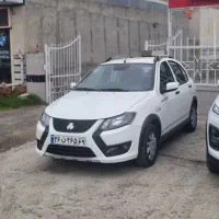 کوییک 403 تمیز مرطب