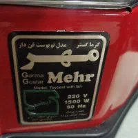 بخاری برقی درحد‌نو|بخاری، هیتر، شومینه|تهران, ایرانشهر|دیوار