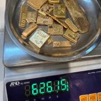 آبشده سکه بی اجرت