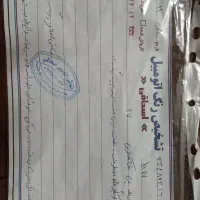 پژو ۴۰۵ مدل ۹۷ دوگانه فابریک کارخانه