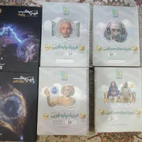 کتاب تست و نهایی کنکور تجربی|کتاب و مجله آموزشی|تهران, شهرک نفت|دیوار