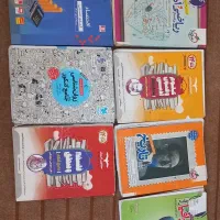 کتاب کنکوری انسانی