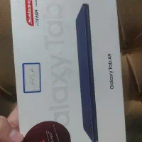 تبلت A9|تبلت|تبریز, |دیوار