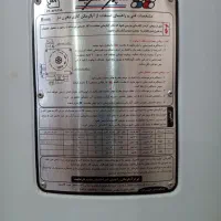 آبگرمکن زمینی استاندارد در حد نو|آبگرمکن، پکیج، شوفاژ|عجب شیر, |دیوار