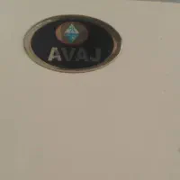 یخچال فیریزر|یخچال و فریزر|مبارکه, |دیوار