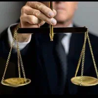 وکیل پایه یک دادگستری/ متخصص دعاوی حقوقی وکیفری