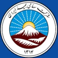 منشی دفتر بیمه