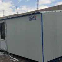 مرکز فروش کانکس|مصالح و تجهیزات ساختمان|کرمان, |دیوار